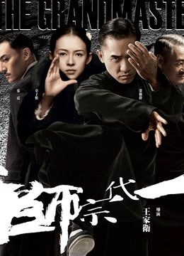 凌辱吉泽明步无码中文版